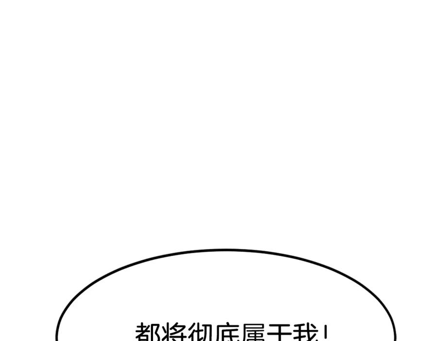 第319页