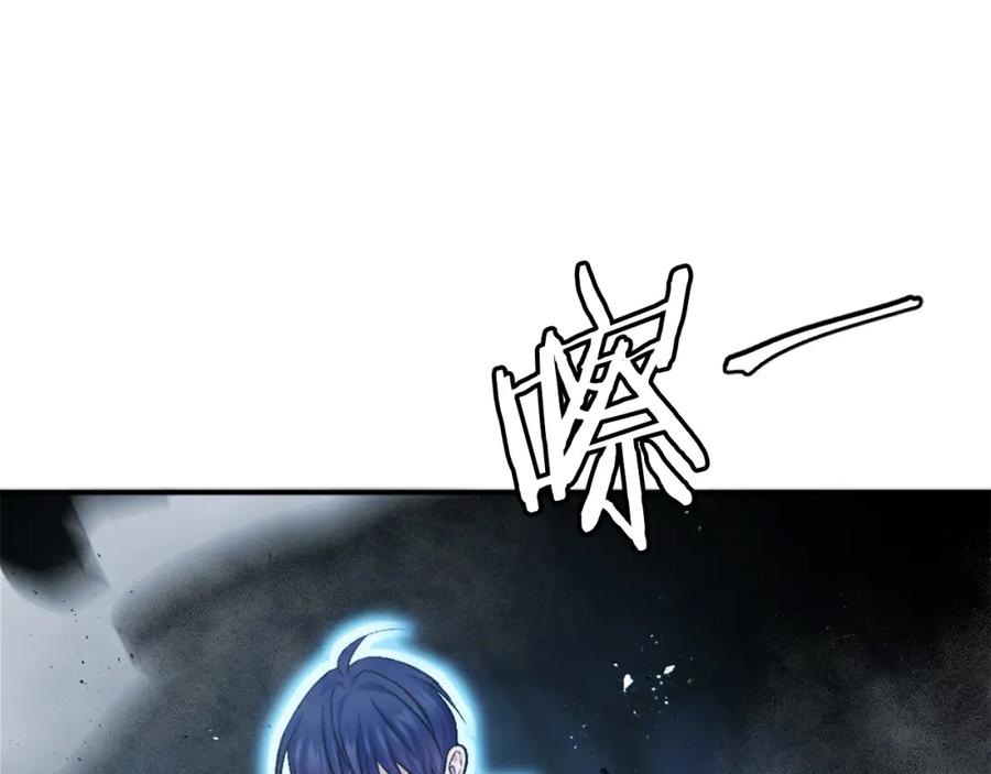 第207页