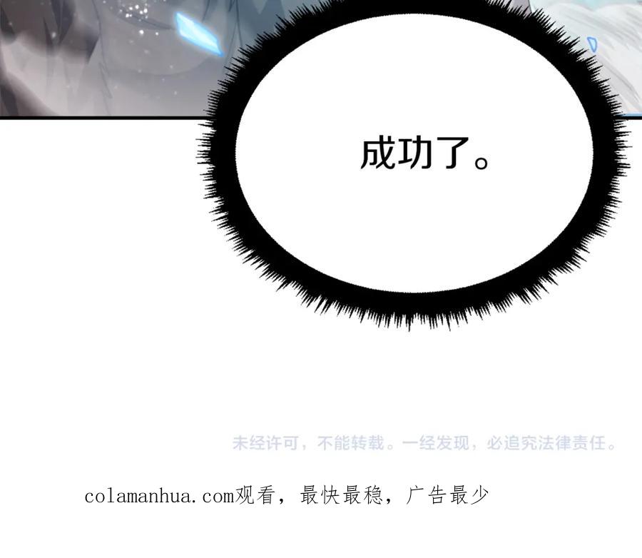 第235页