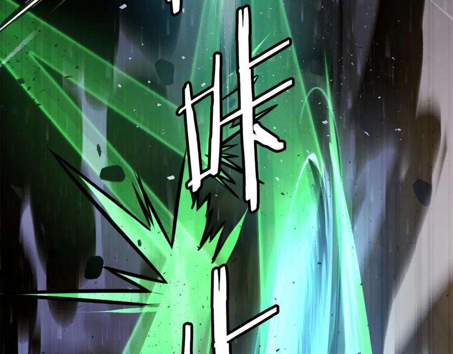 第202页