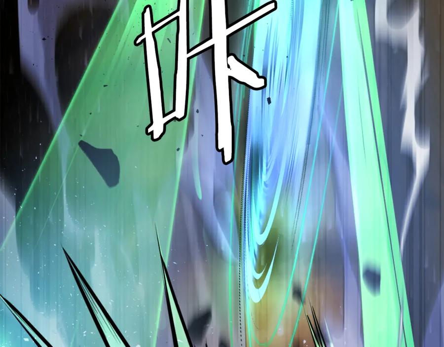 第203页