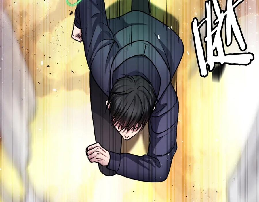 第208页