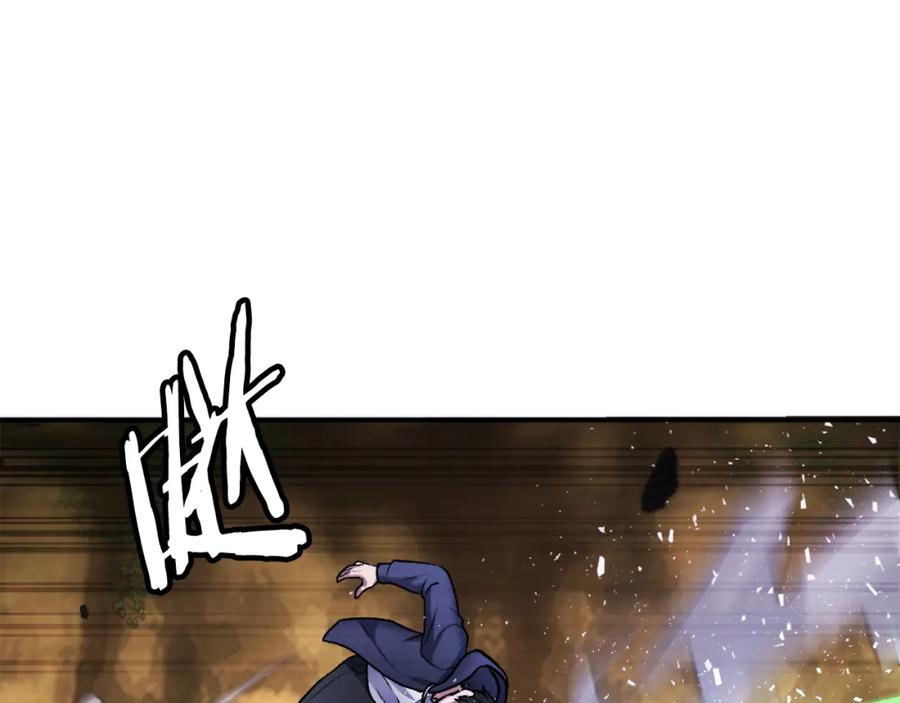 第211页