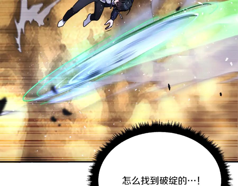 第212页