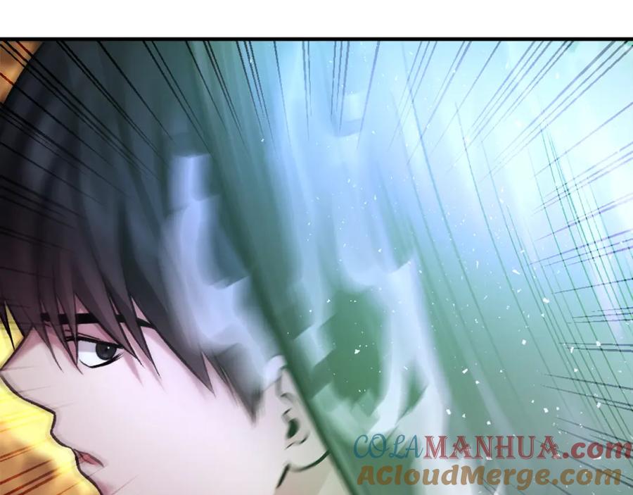 第217页