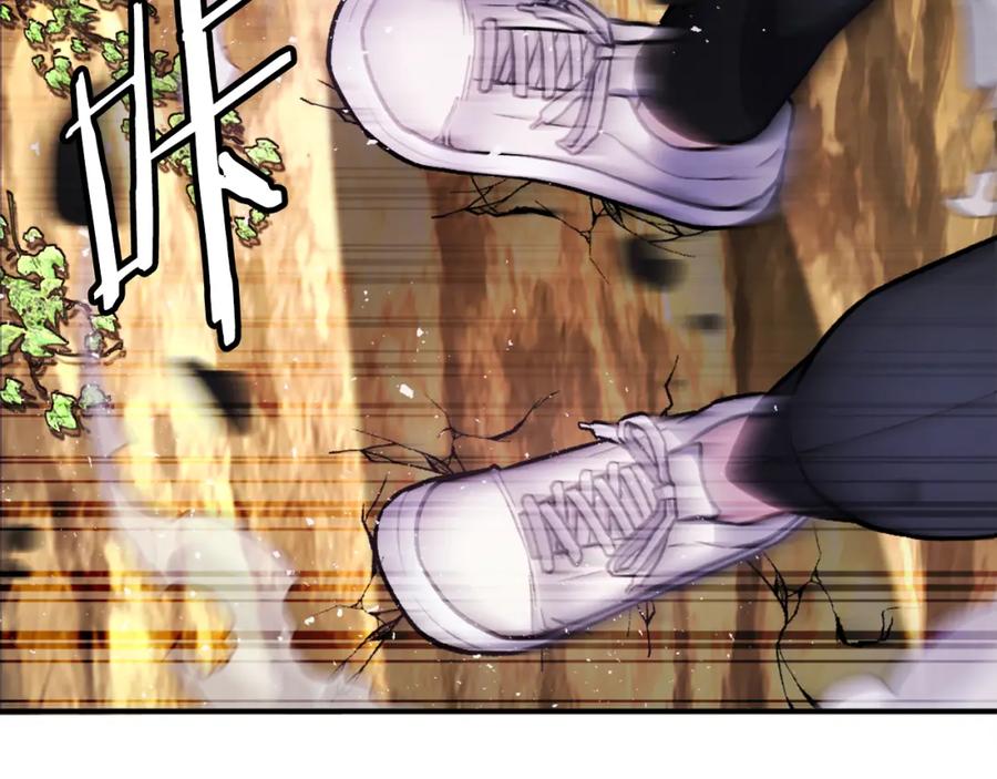 第220页