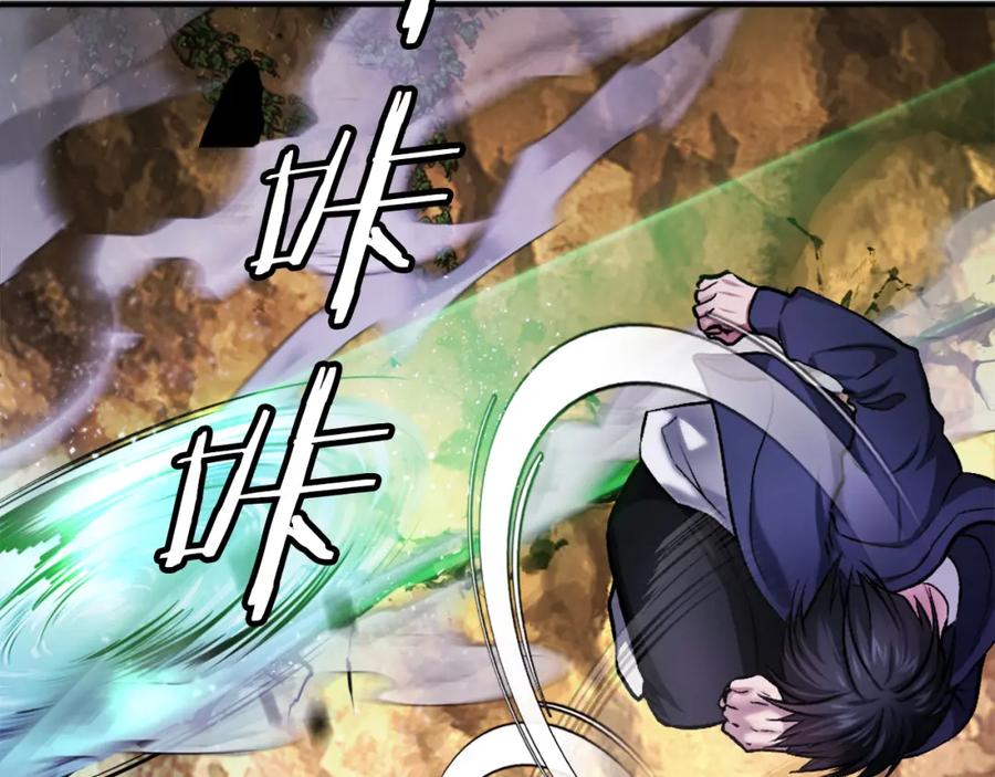 第223页