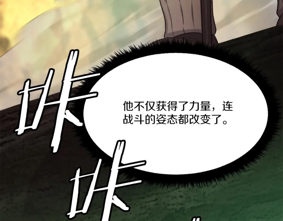 第235页