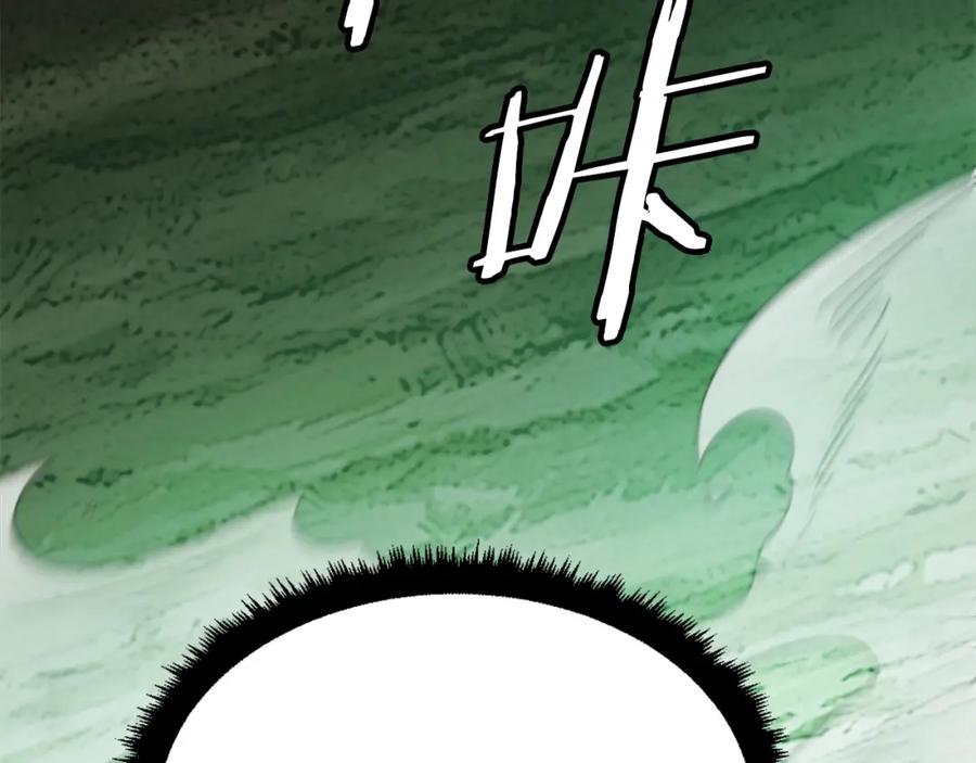 第236页