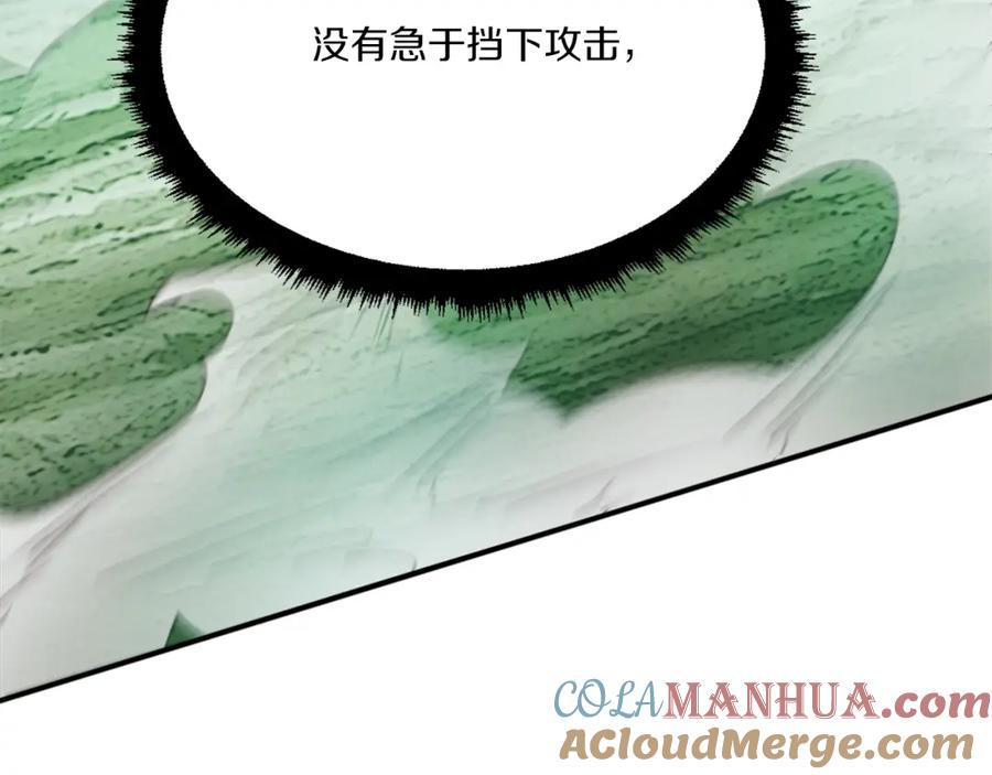 第237页