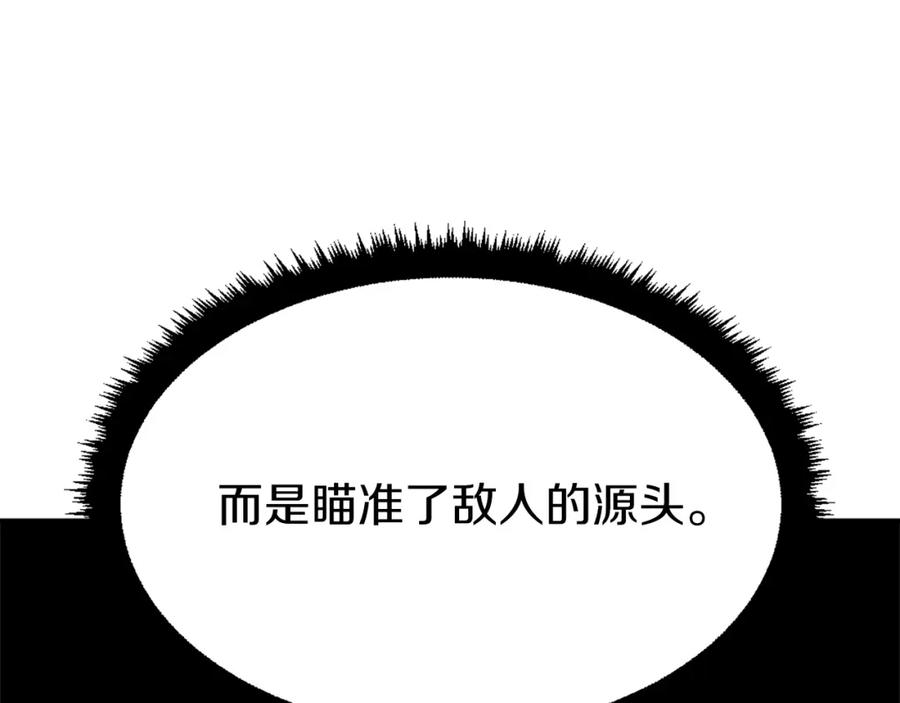 第239页