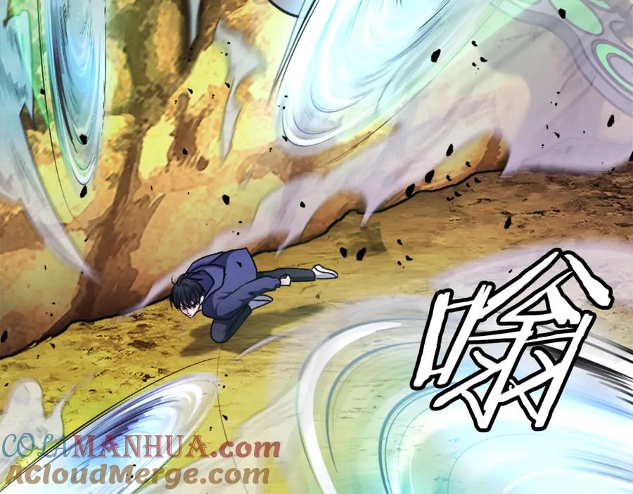 第245页