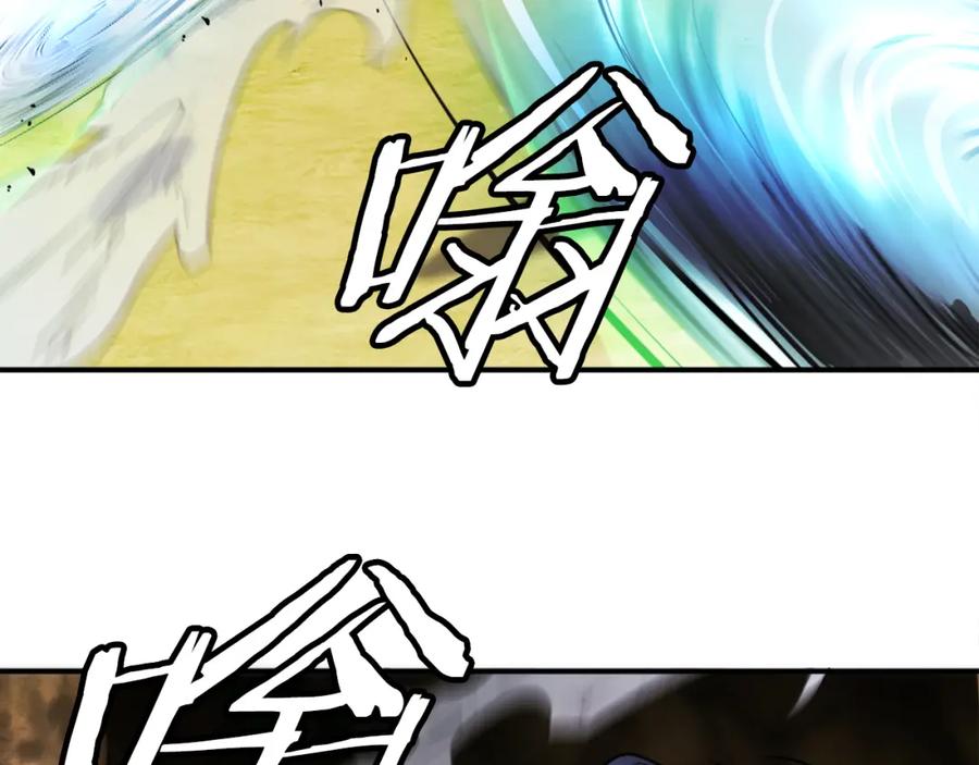 第246页
