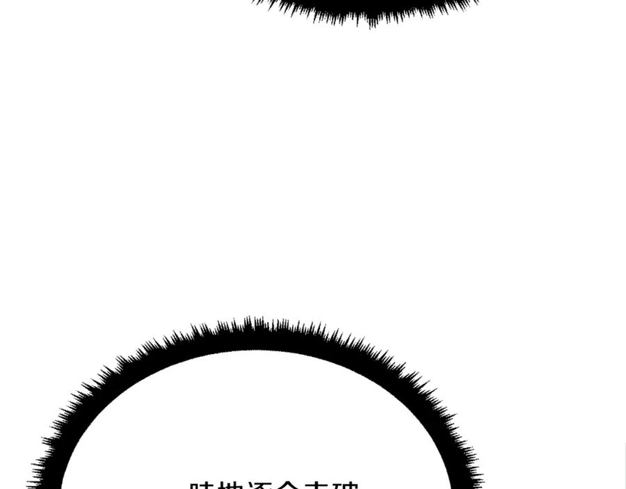 第251页