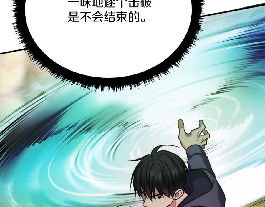第252页
