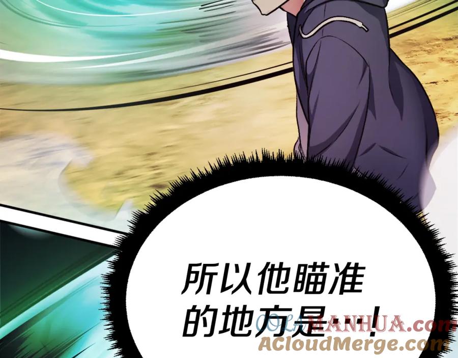 第253页
