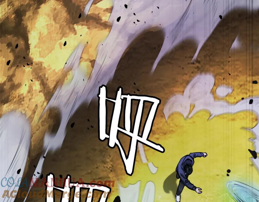 第257页