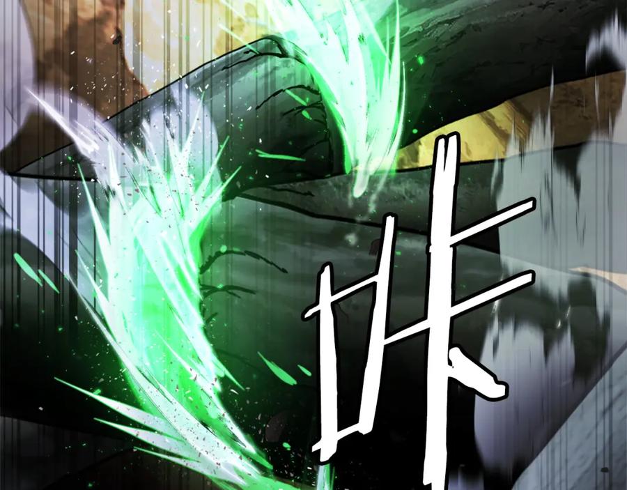 第260页