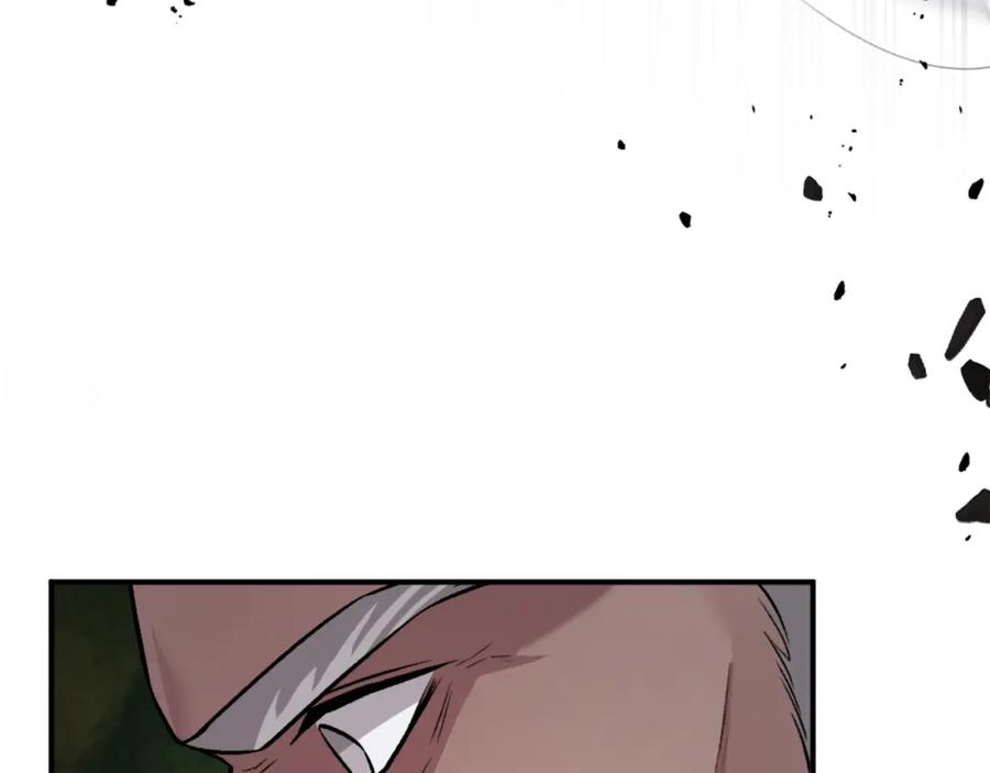 第267页
