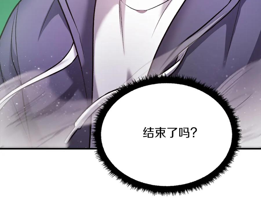 第288页