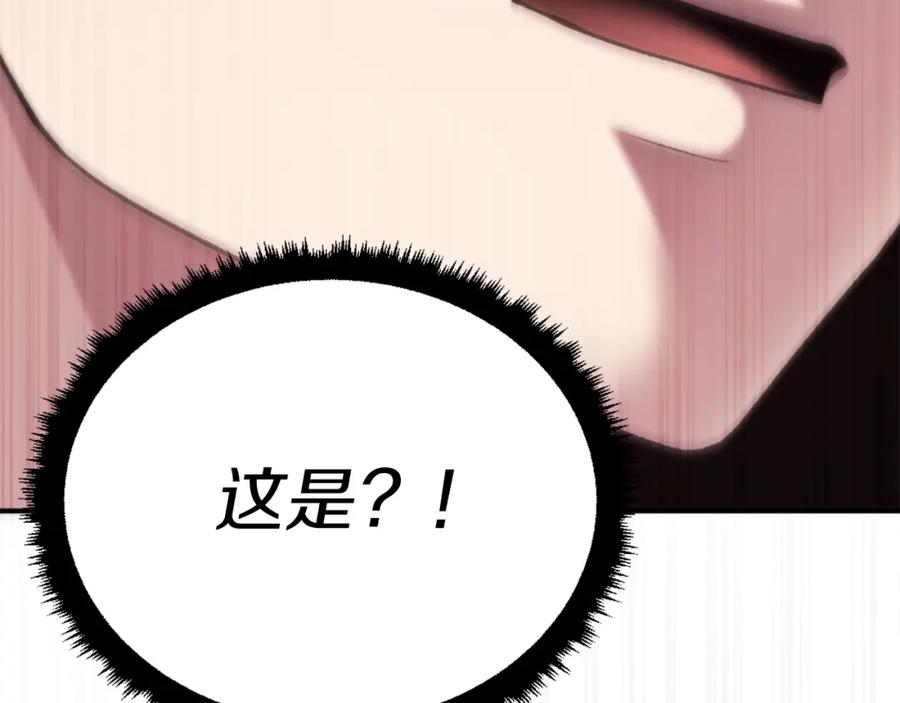 第299页