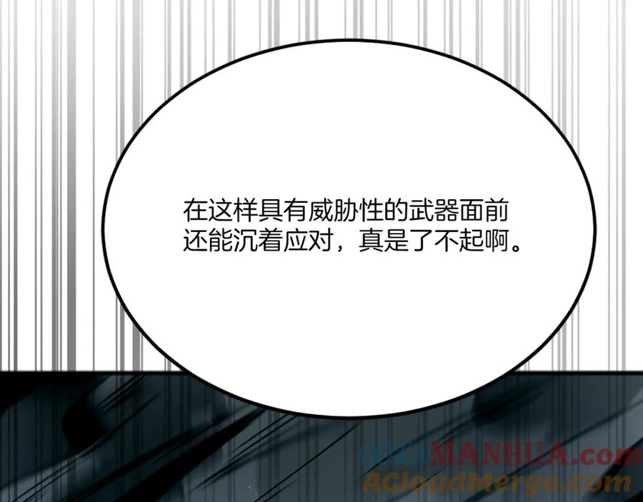 第301页