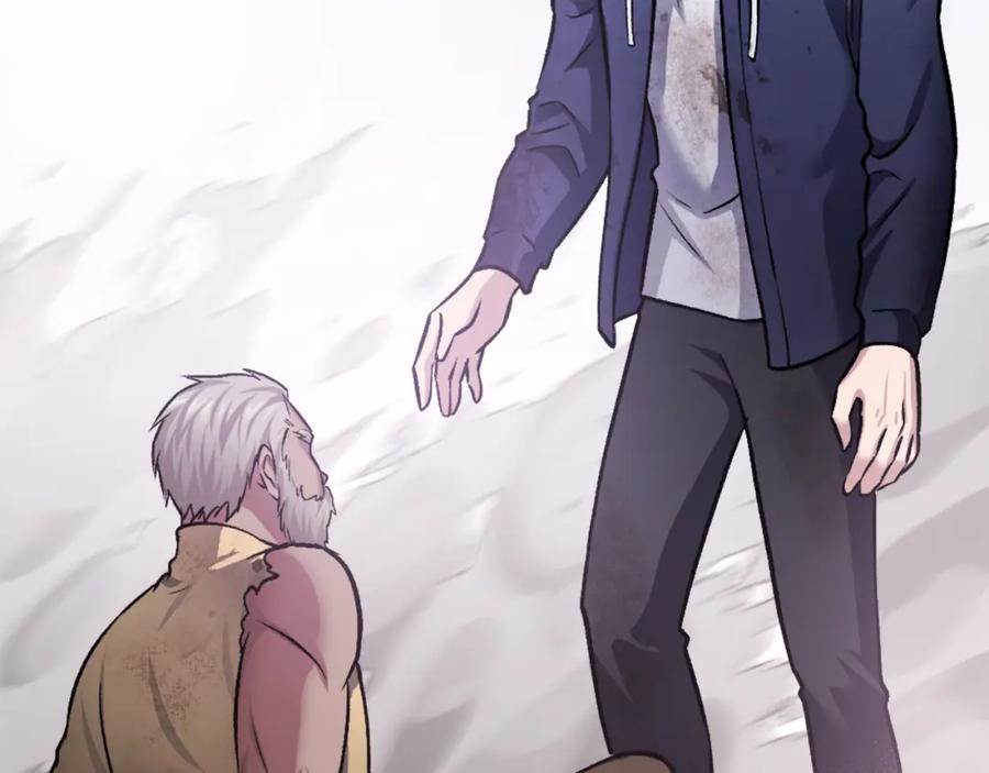 第196页