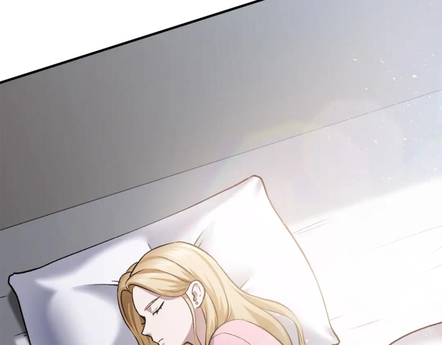 第211页