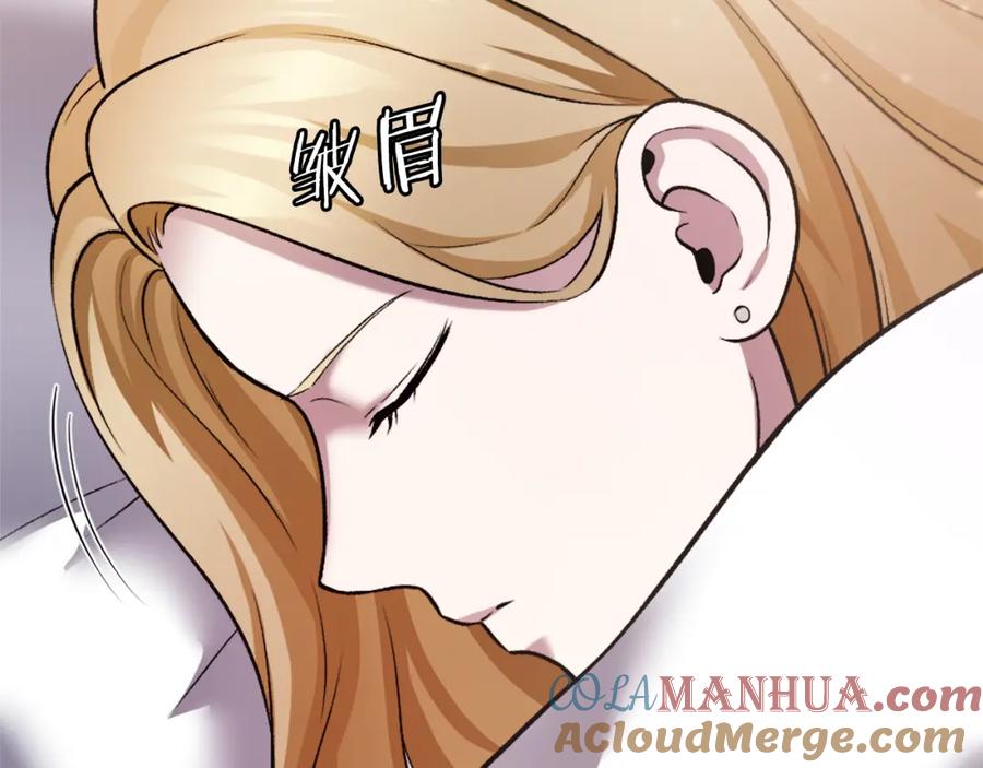 第217页
