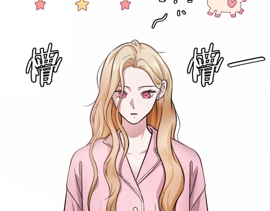 第226页