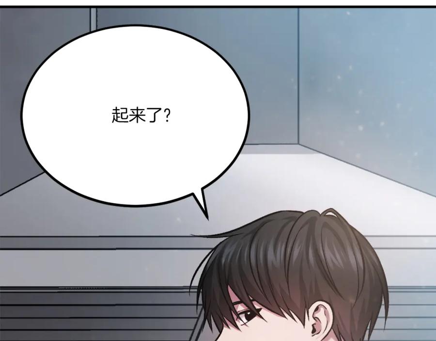 第230页