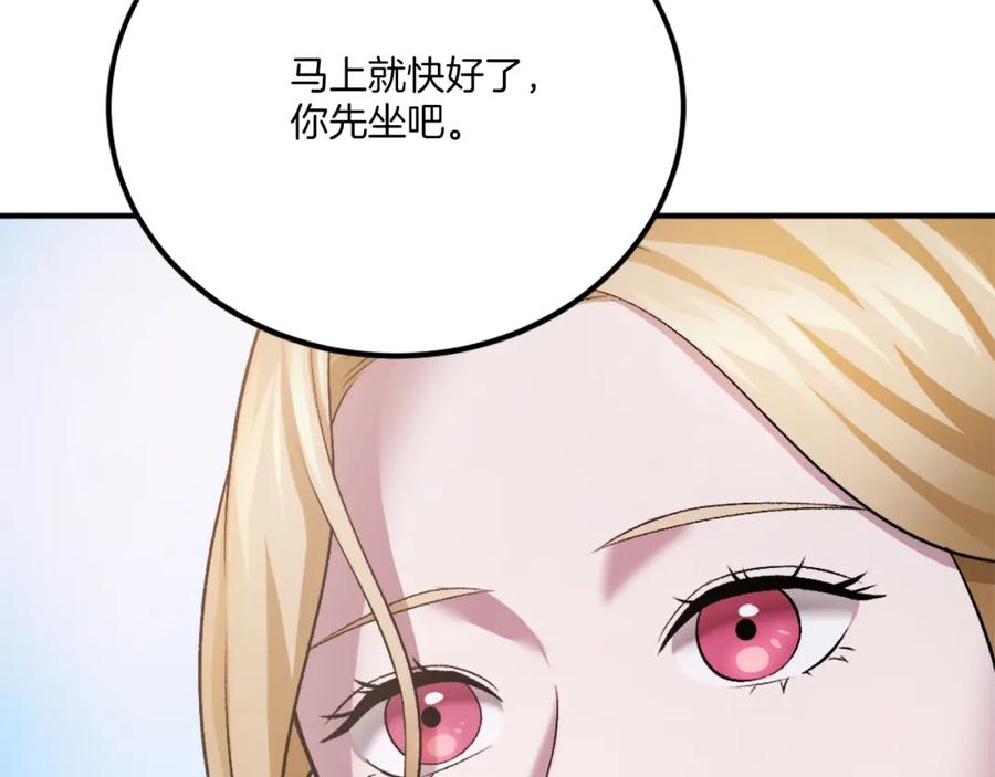 第234页