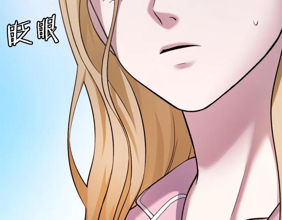 第235页