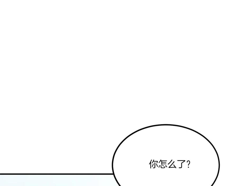 第238页
