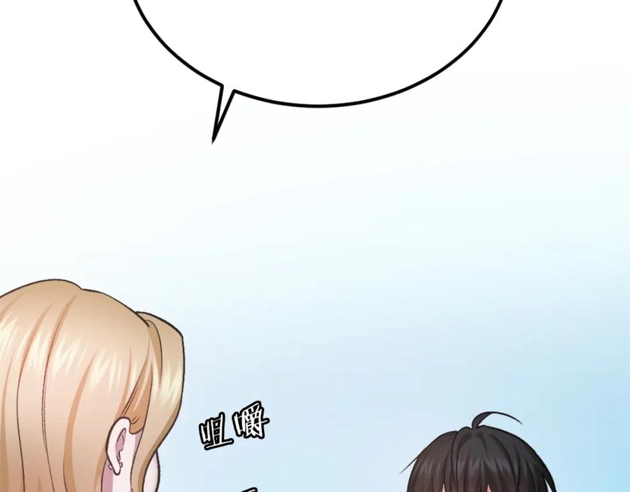 第240页
