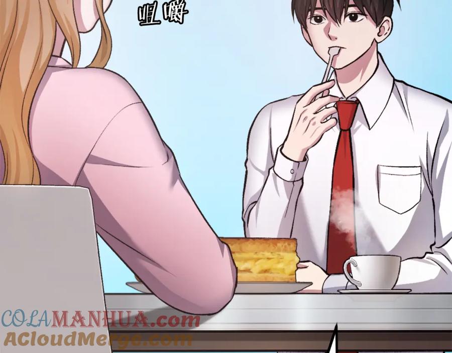 第241页