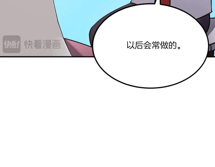 第242页