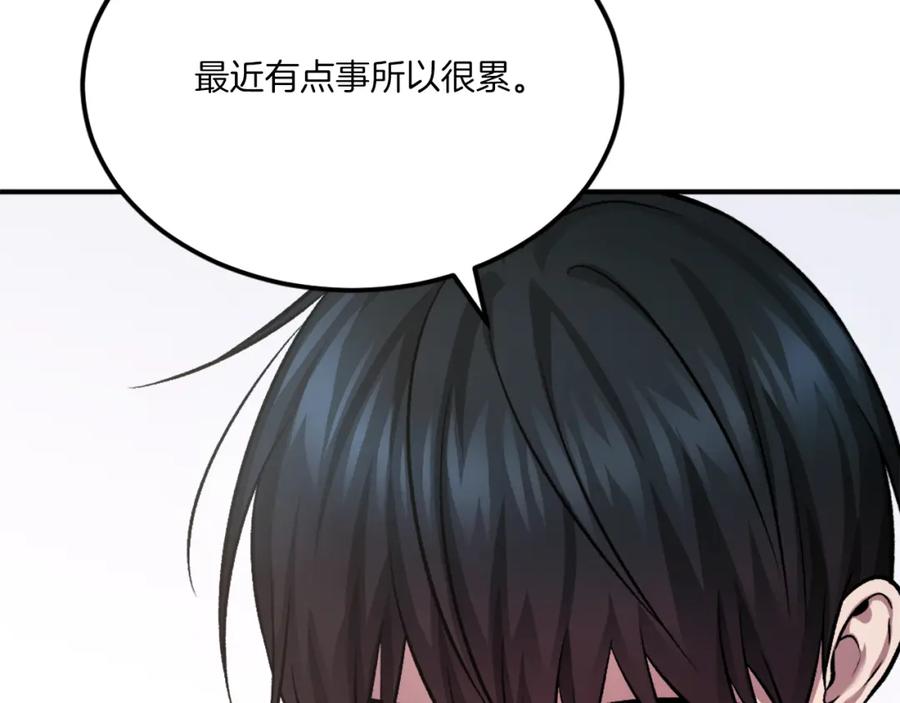 第244页