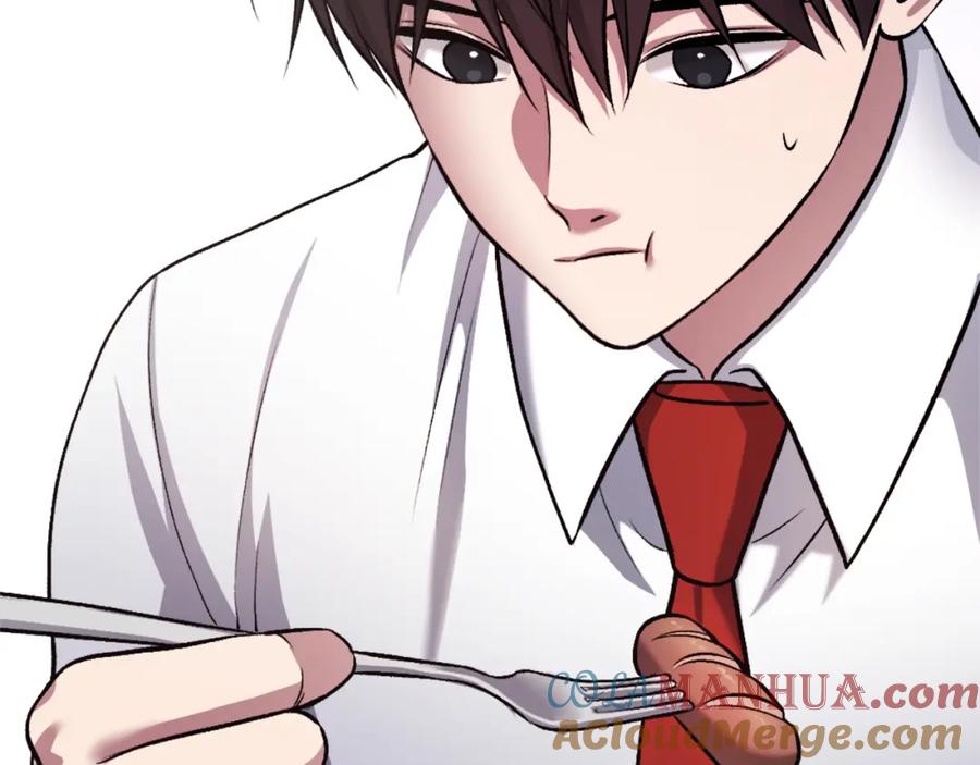 第245页