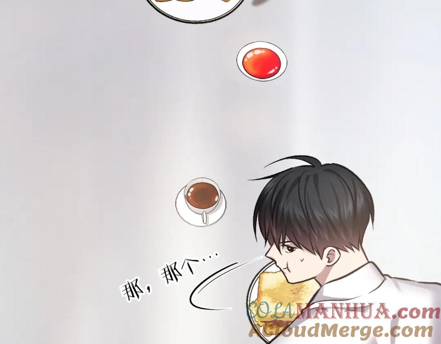 第249页
