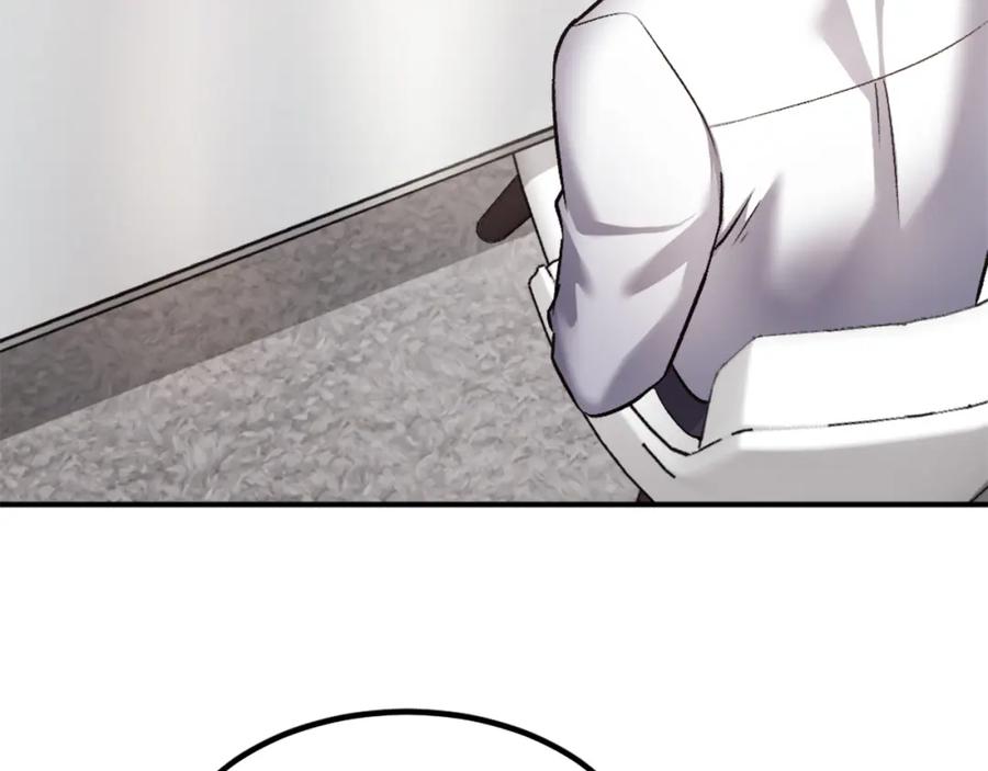 第250页