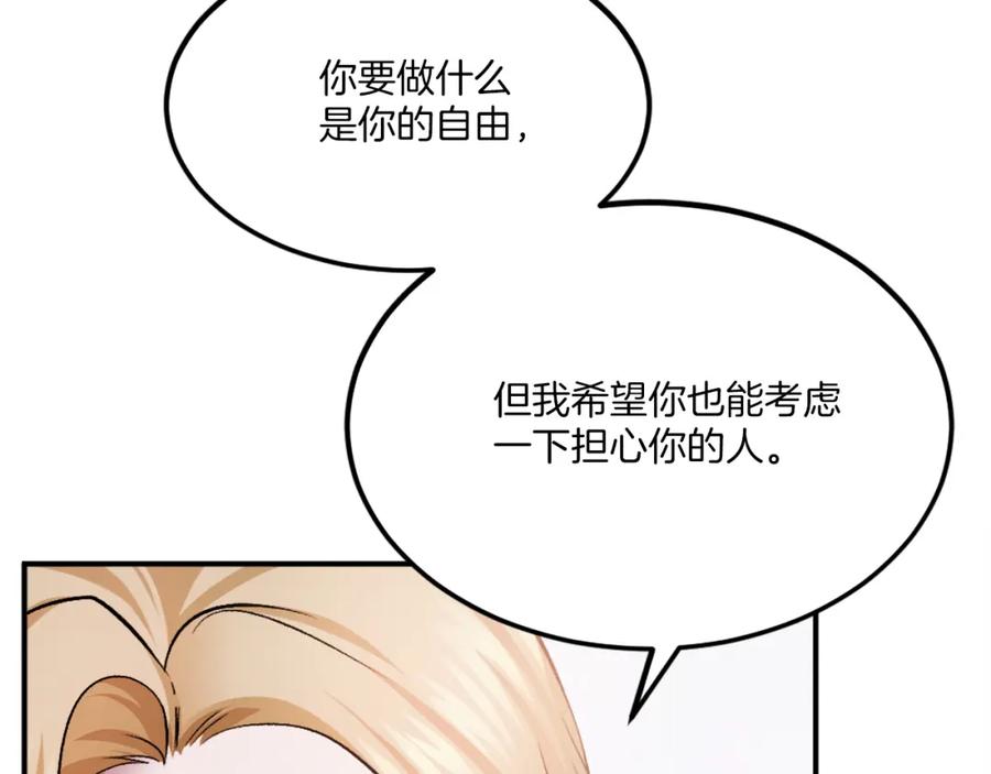 第251页