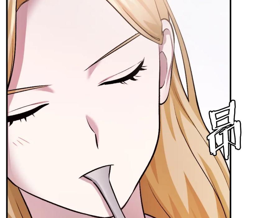 第252页