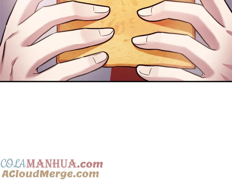第257页