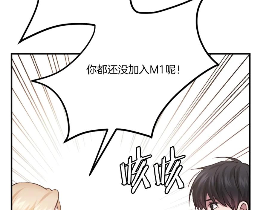 第259页