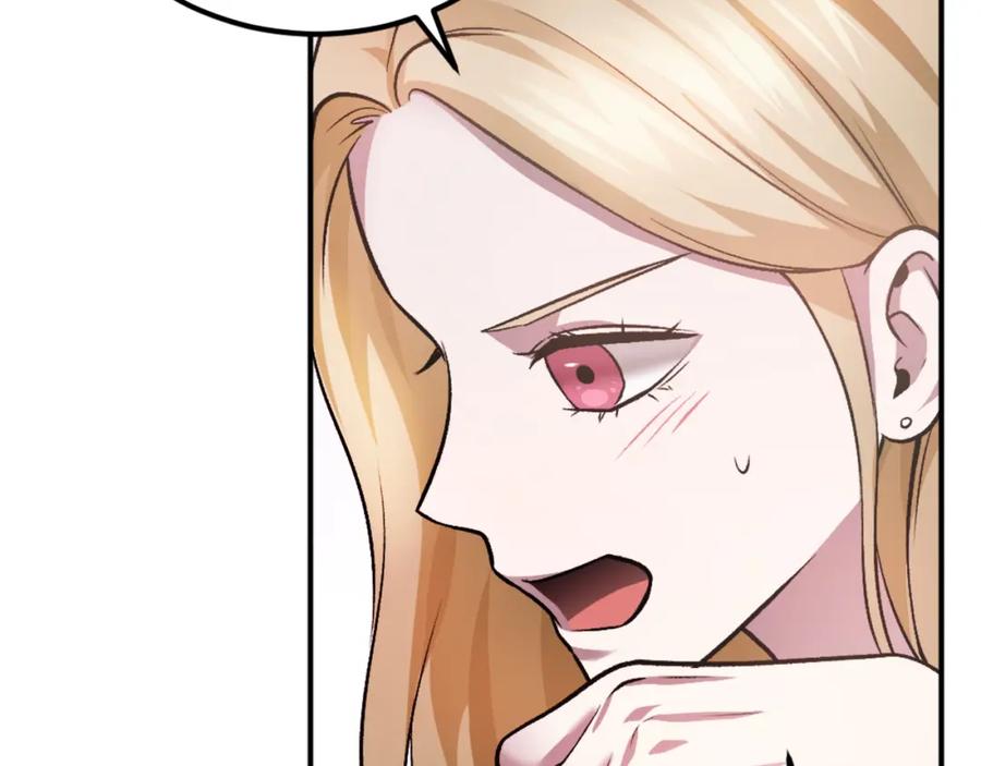 第262页