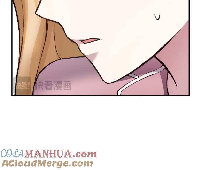 第265页