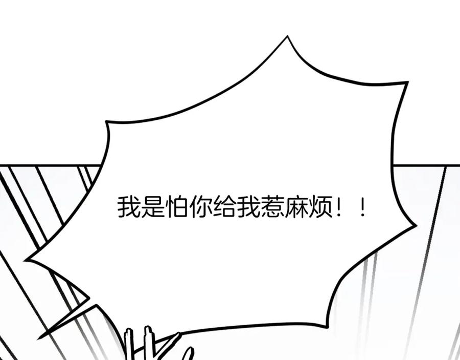 第266页