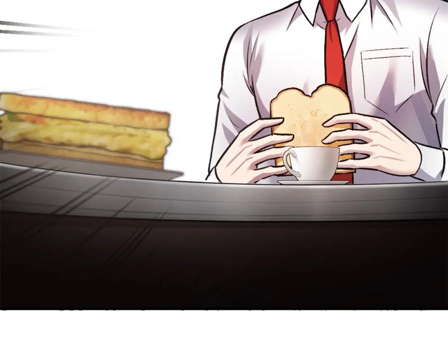 第268页