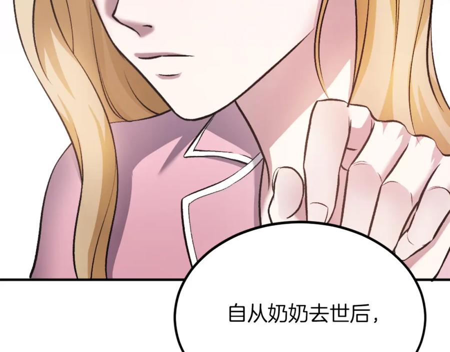 第272页